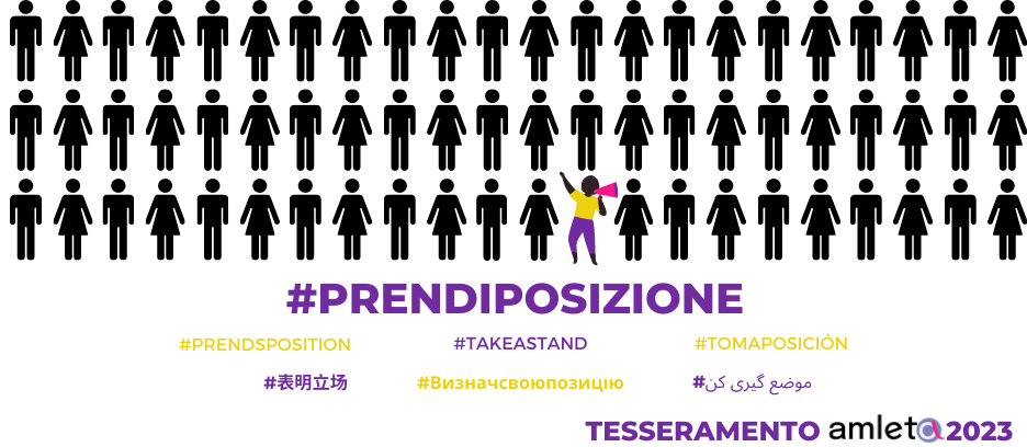 #PRENDIPOSIZIONE | Tesseramento 2023